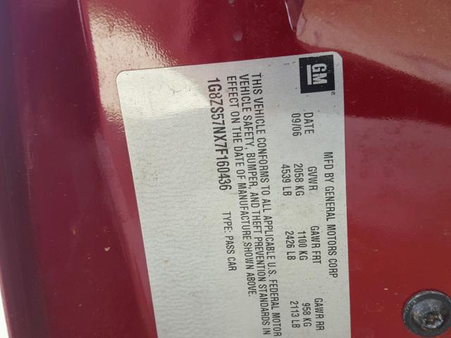 1G8ZS57NX7F160436 - 2007 SATURN AURA XE RED photo 10