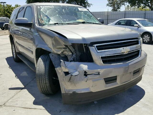 1GNFC13508R205895 - 2008 CHEVROLET TAHOE C150 GRAY photo 1