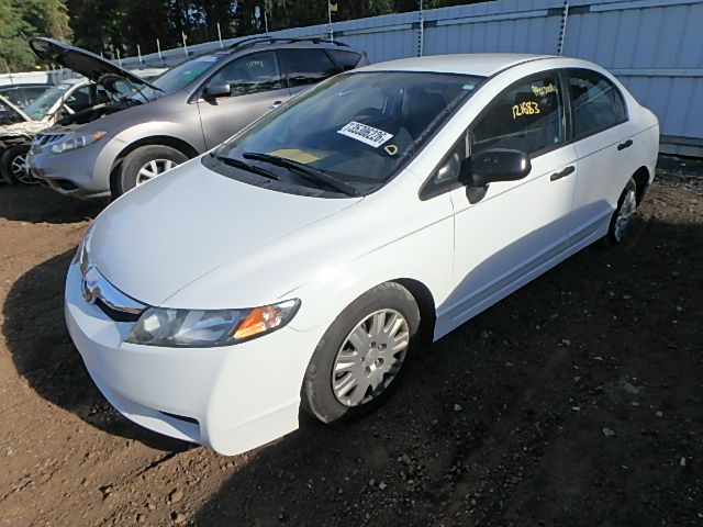 19XFA1F34BE046973 - 2011 HONDA CIVIC WHITE photo 2