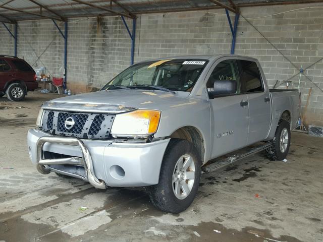 1N6BA07C68N348189 - 2008 NISSAN TITAN XE SILVER photo 2