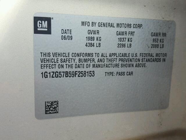 1G1ZG57B59F258153 - 2009 CHEVROLET MALIBU LS 棕色 照片 10