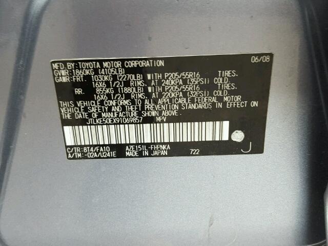 JTLKE50EX91069857 - 2009 TOYOTA SCION XB Azul foto 10