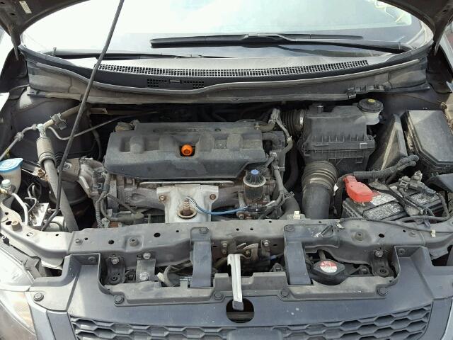 2HGFG3B84CH544884 - 2012 HONDA CIVIC EX ნაცრისფერი ფოტო 7