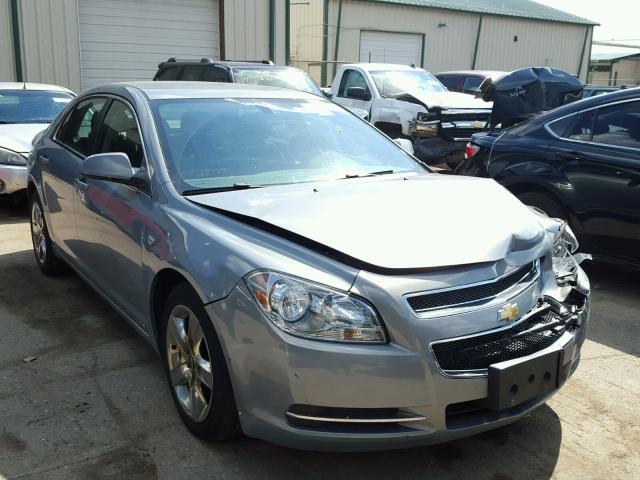 1G1ZH57B19F152117 - 2009 CHEVROLET MALIBU 1LT 蓝色 照片 1