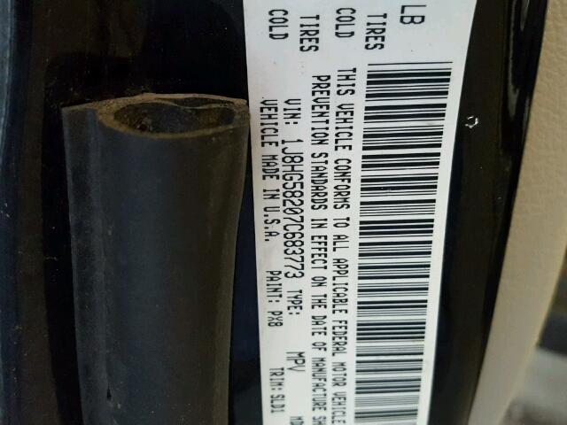 1J8HG58207C683773 - 2007 JEEP COMMANDER Qara foto 10