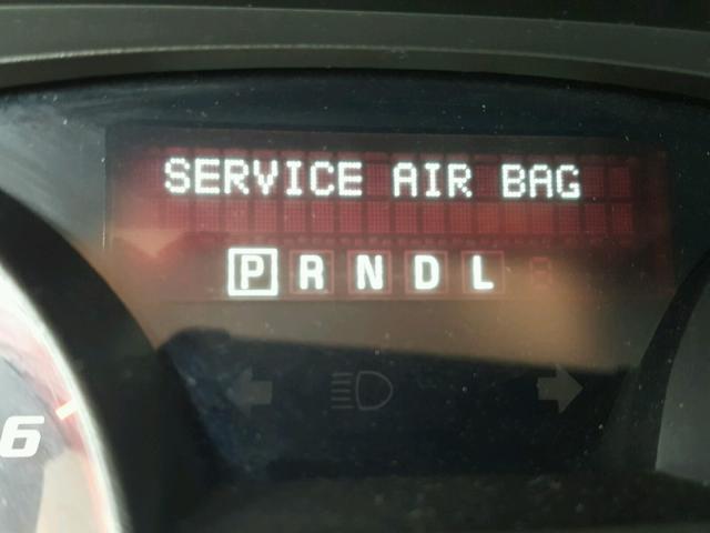 1GKER23708J254527 - 2008 GMC ACADIA SLT თეთრი ფოტო 8