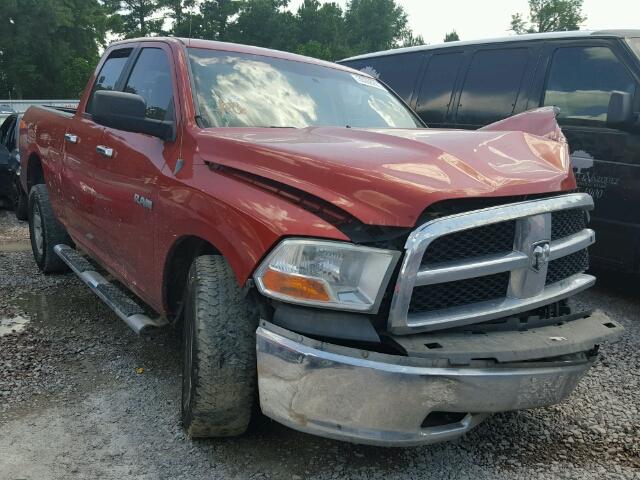 1D3HB18P49S779447 - 2009 DODGE RAM 1500 Q ORANGE photo 1