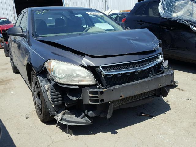 1G1ZB5E19BF164792 - 2011 CHEVROLET MALIBU LS 灰色 照片 1