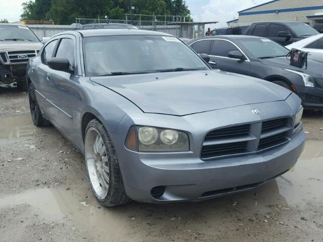 2B3KA43G47H796507 - 2007 DODGE CHARGER SE GRAY photo 1