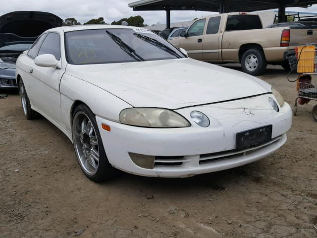 JT8CH32Y9V0052341 - 1997 LEXUS SC 400 WHITE photo 1