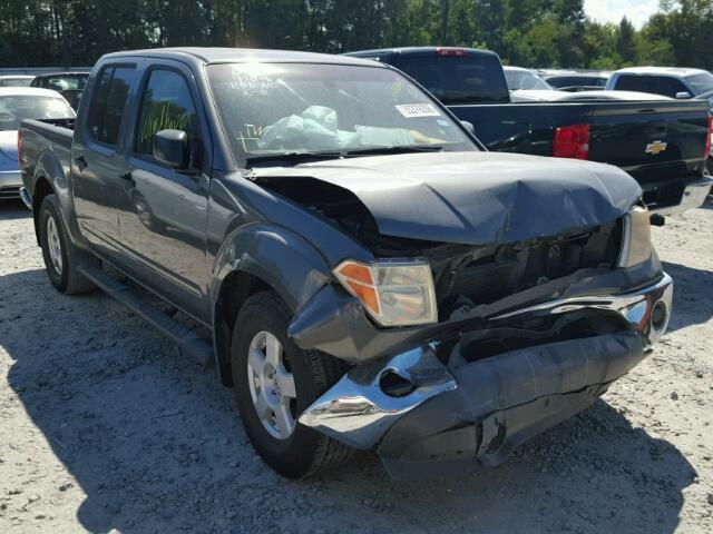 1N6AD07U86C463932 - 2006 NISSAN FRONTIER S GRAY photo 1