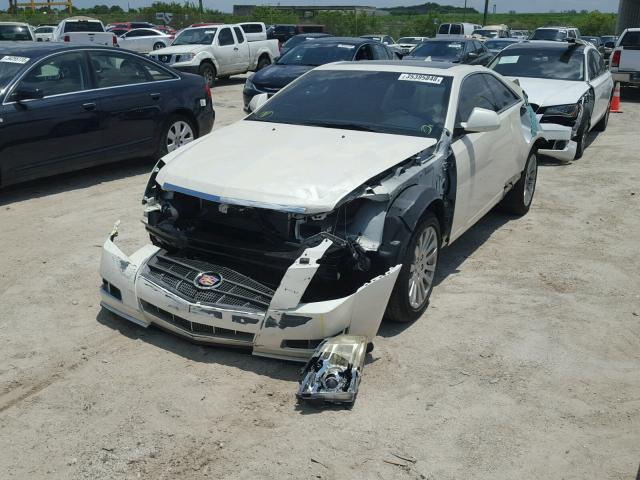1G6DK1ED6B0132411 - 2011 CADILLAC CTS PERFOR Beyaz fotoğraf 2