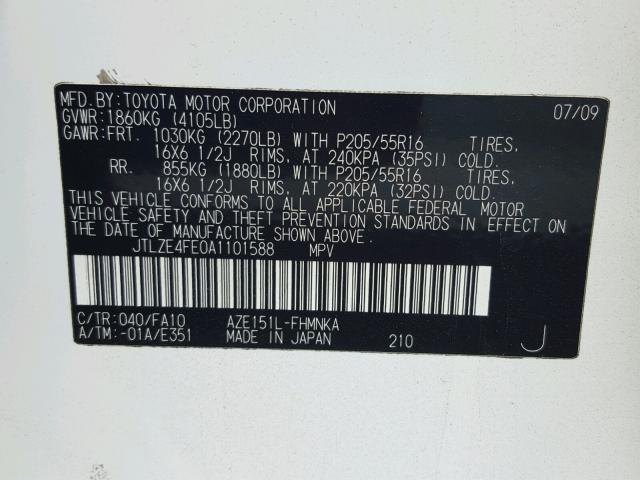 JTLZE4FE0A1101588 - 2010 TOYOTA SCION XB WHITE photo 10