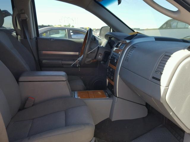 1A8HW58N18F132281 - 2008 CHRYSLER ASPEN LIMI 银色 照片 5