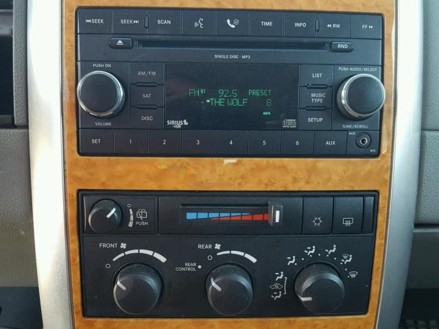 1A8HW58N18F132281 - 2008 CHRYSLER ASPEN LIMI 银色 照片 9