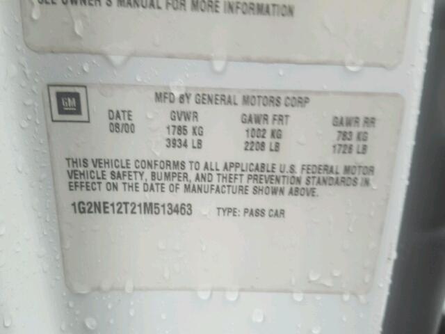 1G2NE12T21M513463 - 2001 PONTIAC GRAND AM S 白色 照片 10