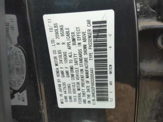 JH4CU2F66CC005441 - 2012 ACURA TSX TECH GRAY photo 10