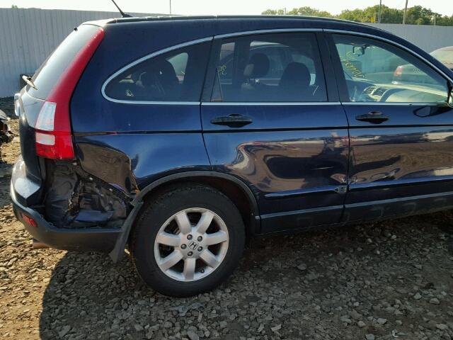 5J6RE48548L038867 - 2008 HONDA CR-V EX BLUE photo 9