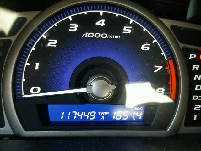 2HGFA16988H325619 - 2008 HONDA CIVIC EXL 银色 照片 8