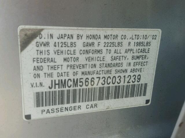 JHMCM56673C031239 - 2003 HONDA ACCORD EX TWO TONE photo 10