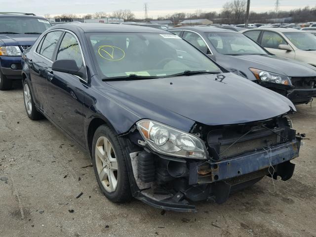 1G1ZB5E17BF185706 - 2011 CHEVROLET MALIBU LS BLUE photo 1