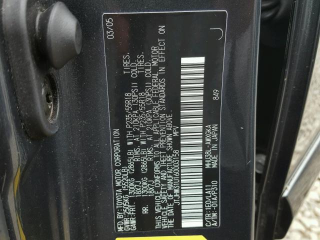 JTJHW31U160003158 - 2006 LEXUS RX 400 GRAY photo 10