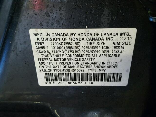 2HNYD2H53BH515022 - 2011 ACURA MDX ADVANC CHARCOAL photo 10