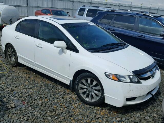 2HGFA15089H000554 - 2009 HONDA CIVIC EXL 白色 照片 1
