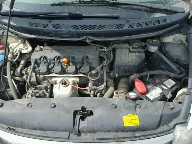 2HGFA15089H000554 - 2009 HONDA CIVIC EXL 白色 照片 7