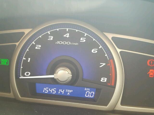 2HGFA15089H000554 - 2009 HONDA CIVIC EXL 白色 照片 8