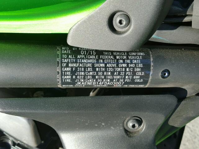 JKAENEB14FDA03007 - 2015 KAWASAKI EN650 B 绿色 照片 10