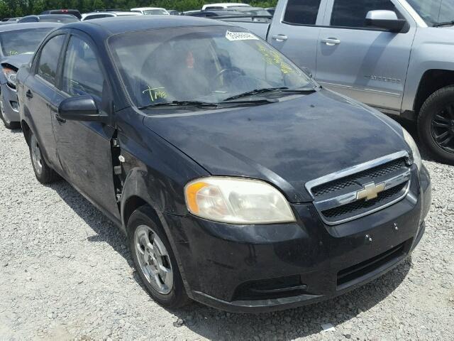 KL1TD56657B129268 - 2007 CHEVROLET AVEO BASE Қара фото 1