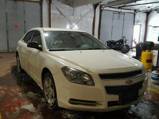 1G1ZG57B784265650 - 2008 CHEVROLET MALIBU LS თეთრი ფოტო 1