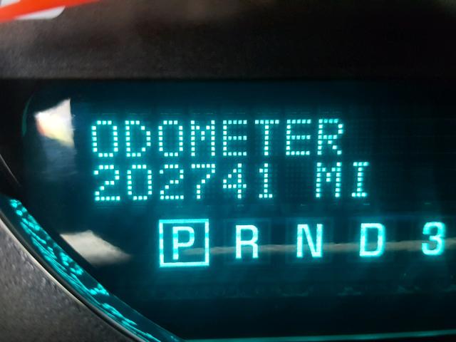 2G1WD58C681214297 - 2008 CHEVROLET IMPALA SUP 银色 照片 8