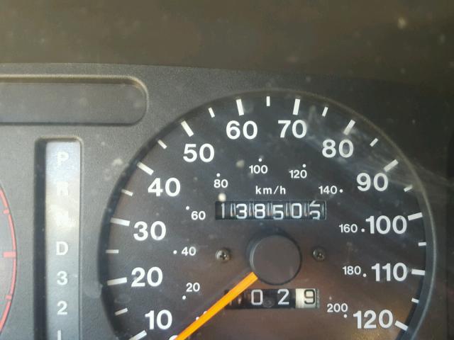 4S6CK58W5W4402128 - 1998 HONDA PASSPORT E 红色 照片 8