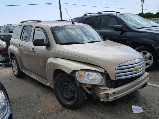 3GNDA13D78S603302 - 2008 CHEVROLET HHR LS GOLD photo 1