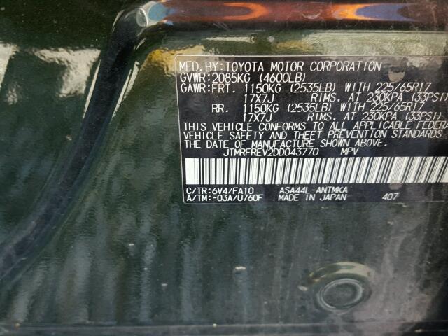 JTMRFREV2DD043770 - 2013 TOYOTA RAV4 绿色 照片 10