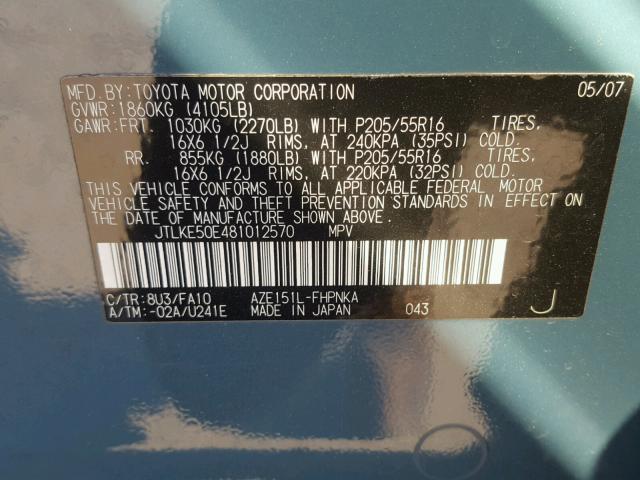 JTLKE50E481012570 - 2008 TOYOTA SCION XB TEAL photo 10