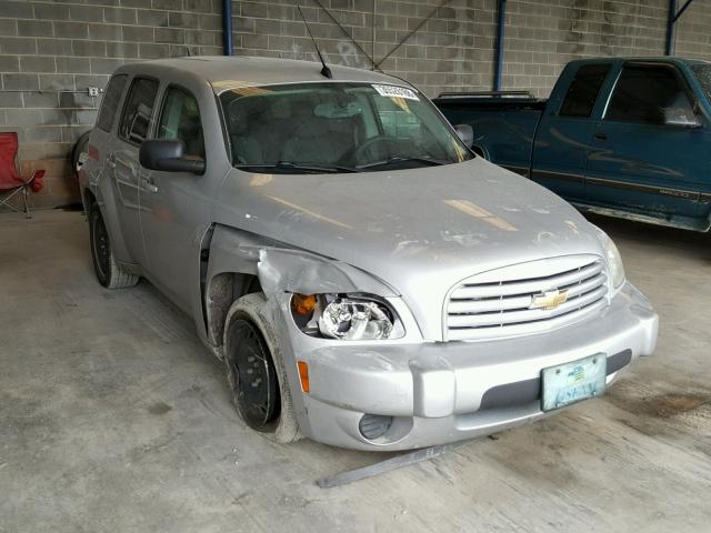 3GNBAAFW6BS541287 - 2011 CHEVROLET HHR LS SILVER photo 1