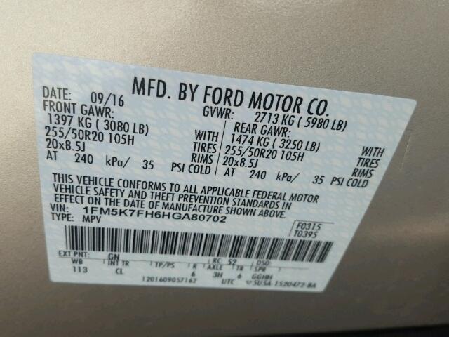 1FM5K7FH6HGA80702 - 2017 FORD EXPLORER L 金色 照片 10