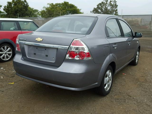 KL1TD56607B121661 - 2007 CHEVROLET AVEO BASE Сұр фото 4