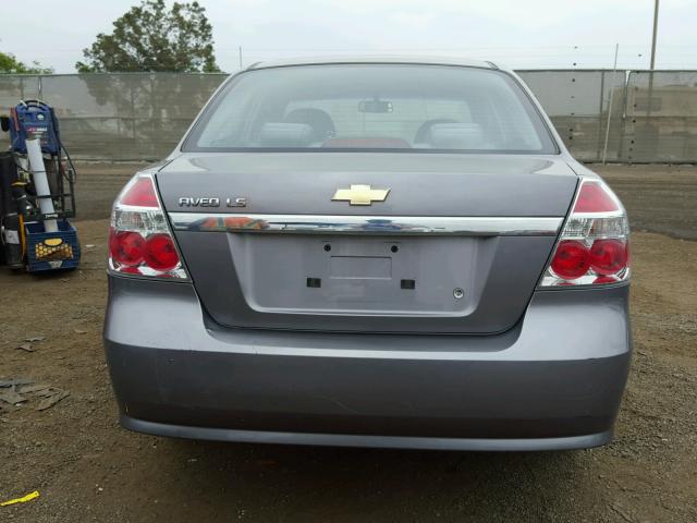 KL1TD56607B121661 - 2007 CHEVROLET AVEO BASE Сұр фото 9