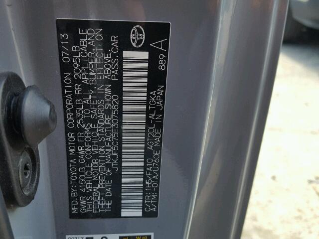 JTKJF5C75E3075820 - 2014 TOYOTA SCION TC იასამნისფერი ფოტო 10