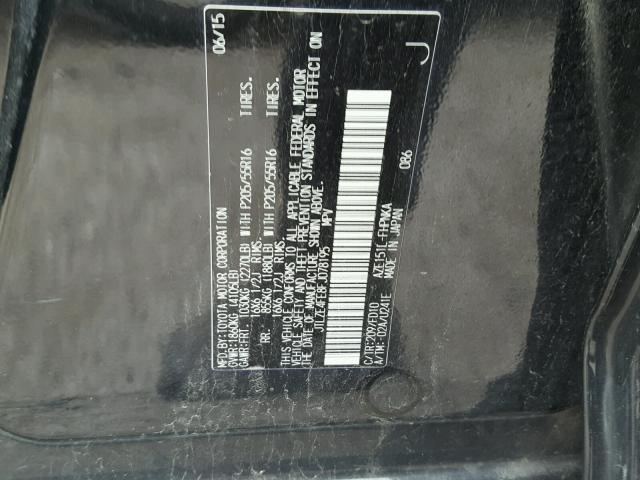 JTLZE4FE8FJ078195 - 2015 TOYOTA SCION XB შავი ფოტო 10