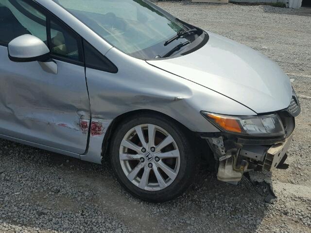 2HGFG3B09CH528125 - 2012 HONDA CIVIC EXL 蓝色 照片 9