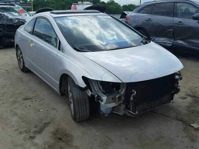 2HGFG1B93BH501455 - 2011 HONDA CIVIC EXL SILVER photo 1
