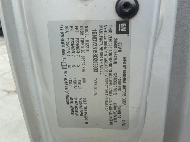 1GNDV33158D205933 - 2008 CHEVROLET UPLANDER L 灰色 照片 10