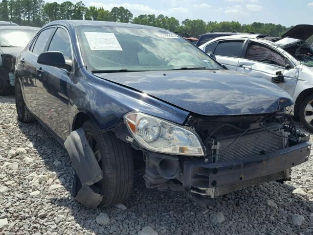 1G1ZB5E17BF330663 - 2011 CHEVROLET MALIBU LS ლურჯი ფოტო 1