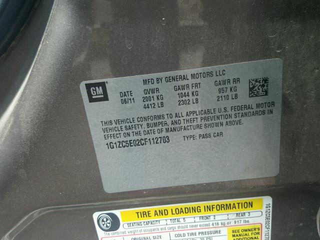 1G1ZC5E02CF112703 - 2012 CHEVROLET MALIBU 1LT 灰色 照片 10