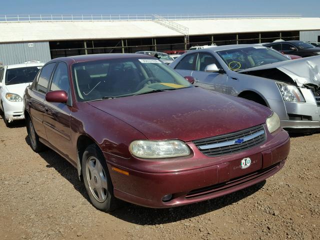 1G1NE52J116163533 - 2001 CHEVROLET MALIBU LS 栗色 照片 1